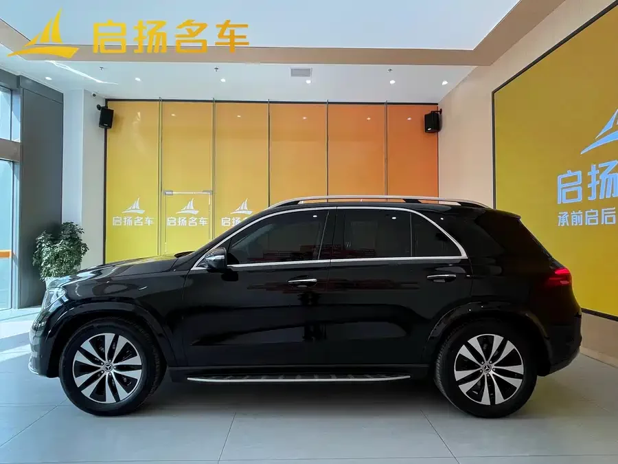 Mercedes Benz GLE (Imported)