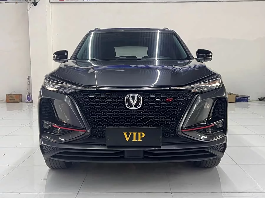 Changan CS75PLUS