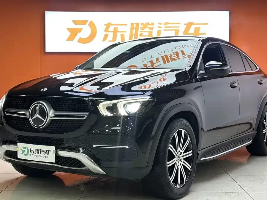 Mercedes Benz GLE Coupe