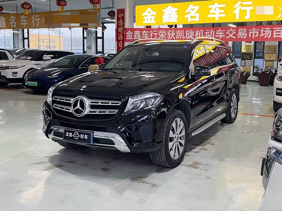 Mercedes Benz GLS