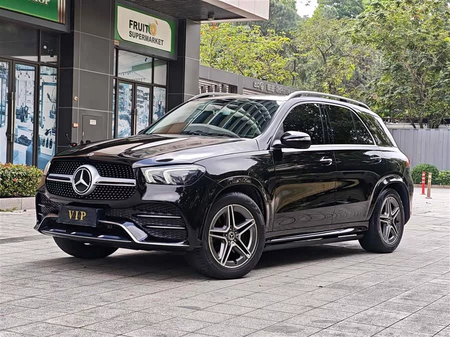 Mercedes Benz GLE (Imported)