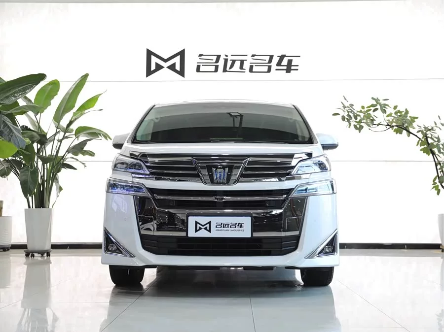 Toyota Crown Vellfire