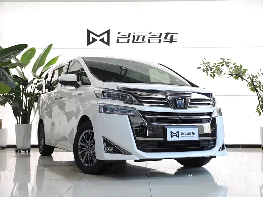 Toyota Crown Vellfire