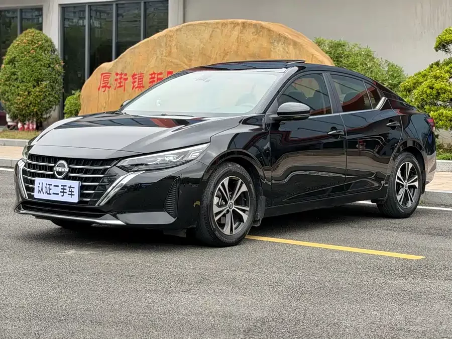 Nissan Sylphy