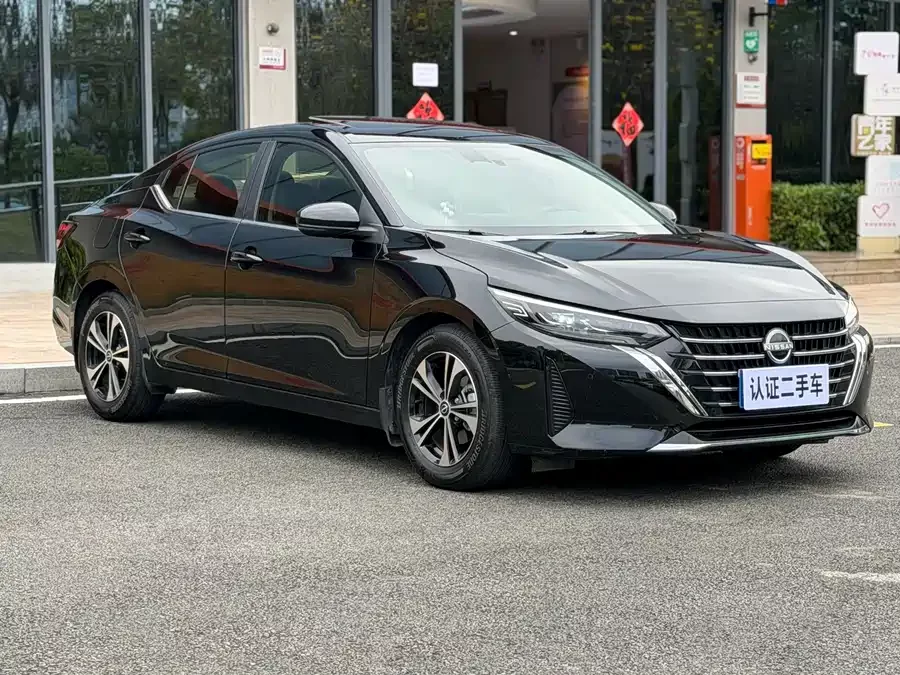 Nissan Sylphy