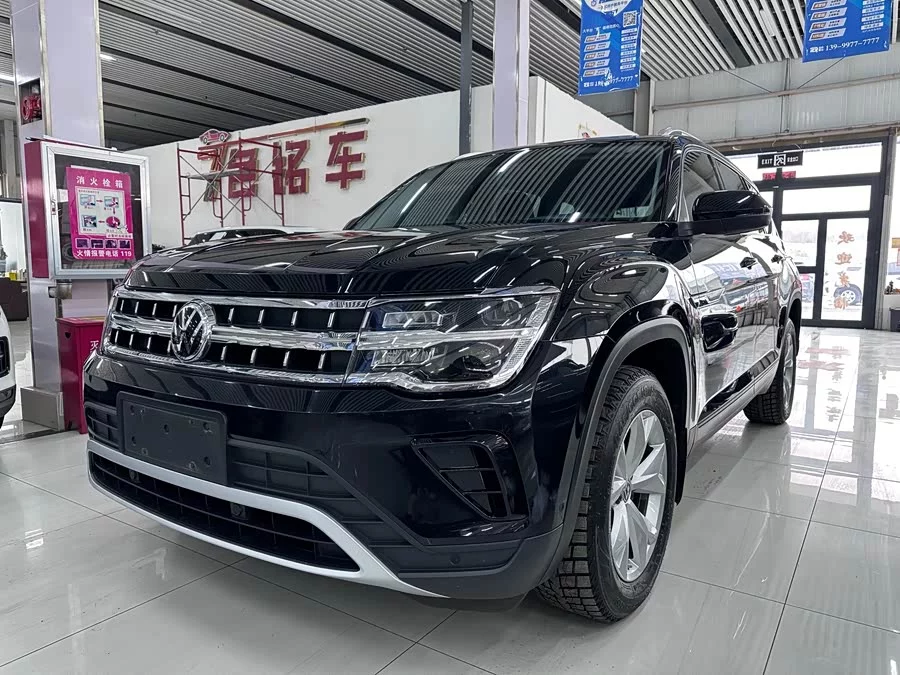 Volkswagen Teramont