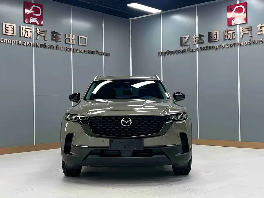 Mazda CX-50