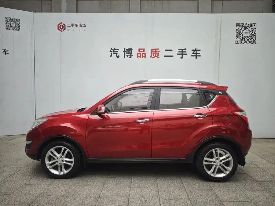 Changan CS35