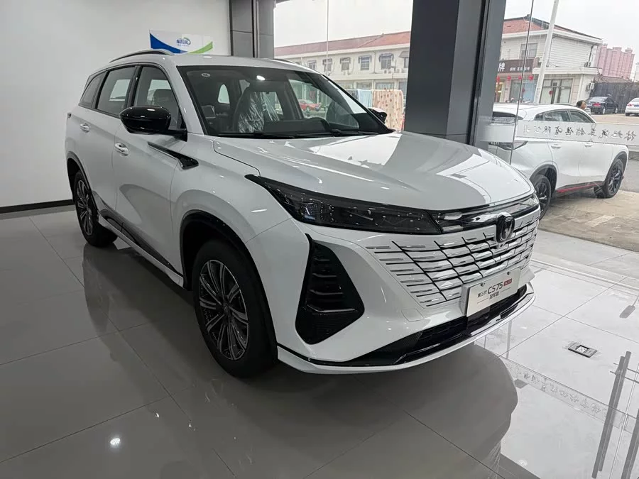 Changan CS75PLUS