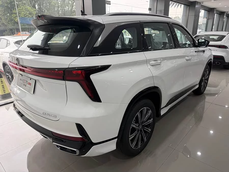 Changan CS75PLUS
