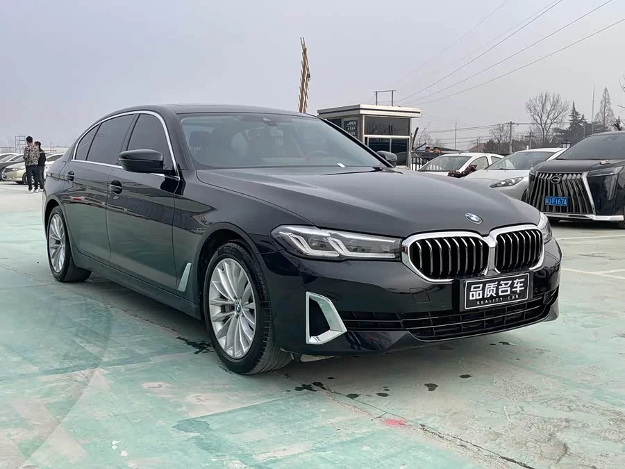BMW 5 Series New Energy