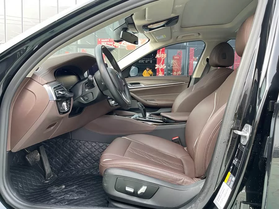 BMW 5 Series New Energy