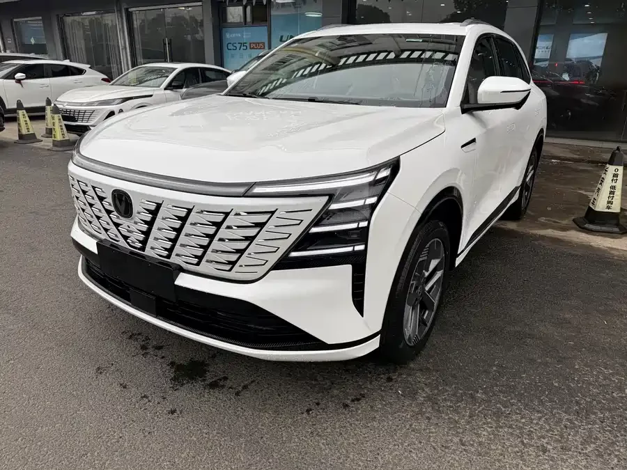 Changan CS75PLUS