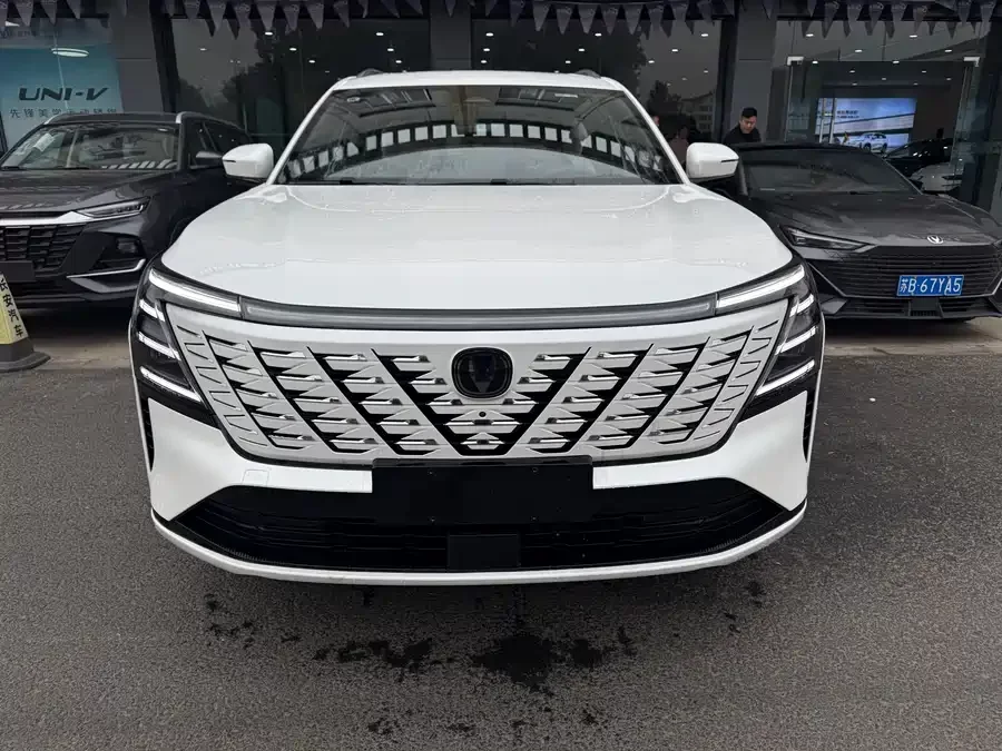 Changan CS75PLUS