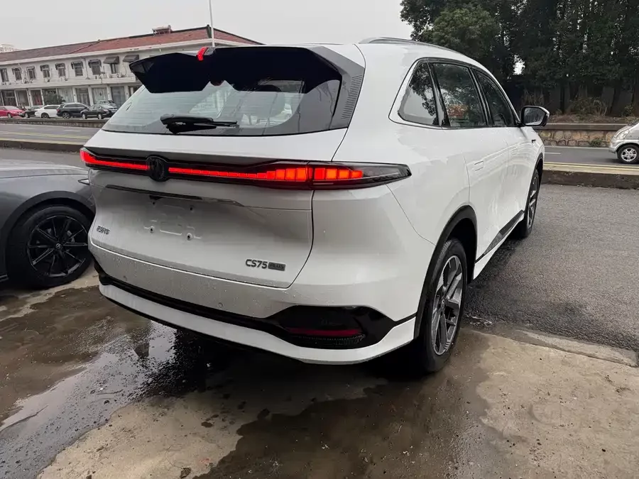 Changan CS75PLUS