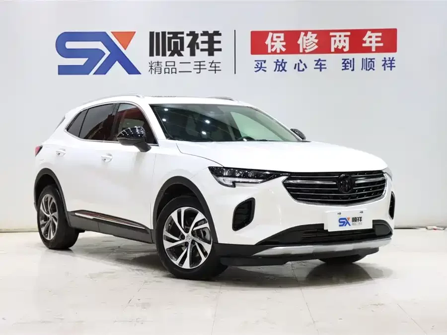 Buick Envision S