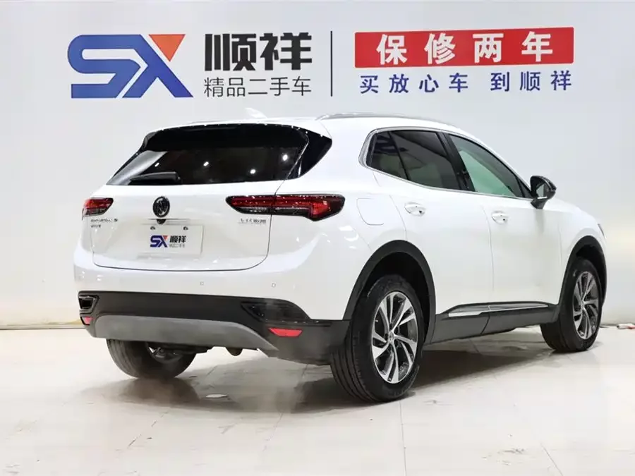 Buick Envision S