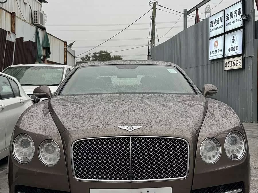 Bentley Flying Spur