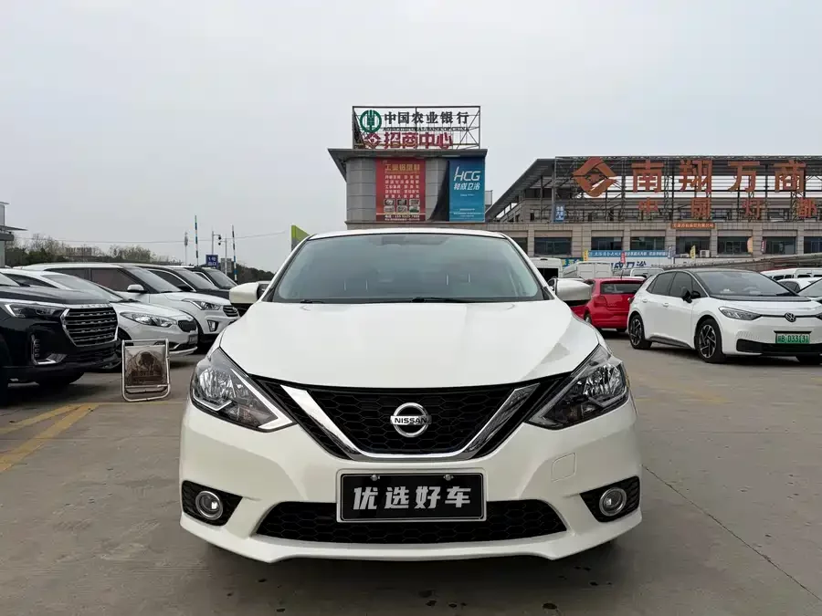 Nissan Sylphy