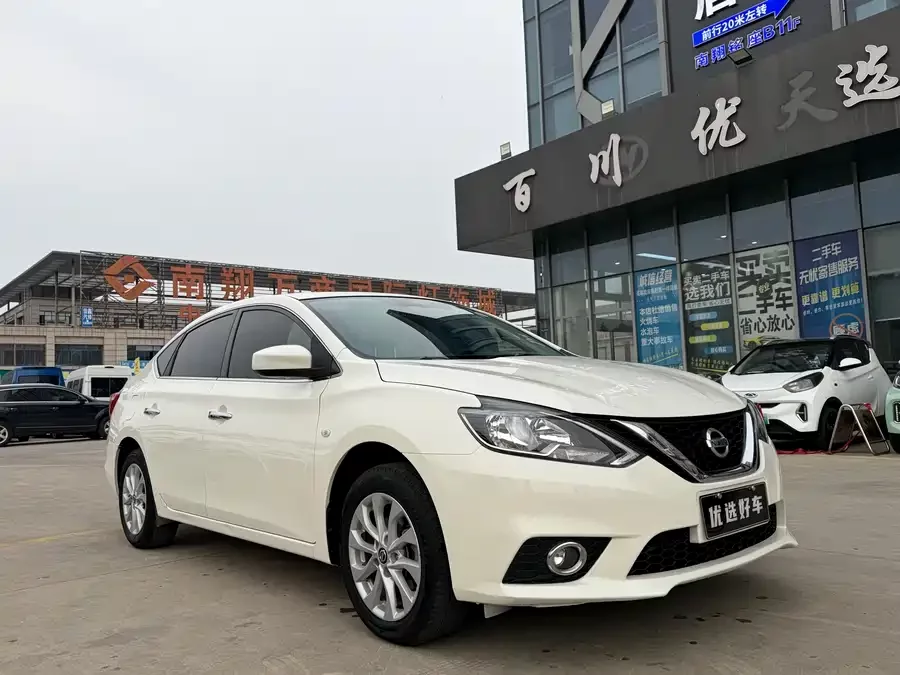 Nissan Sylphy