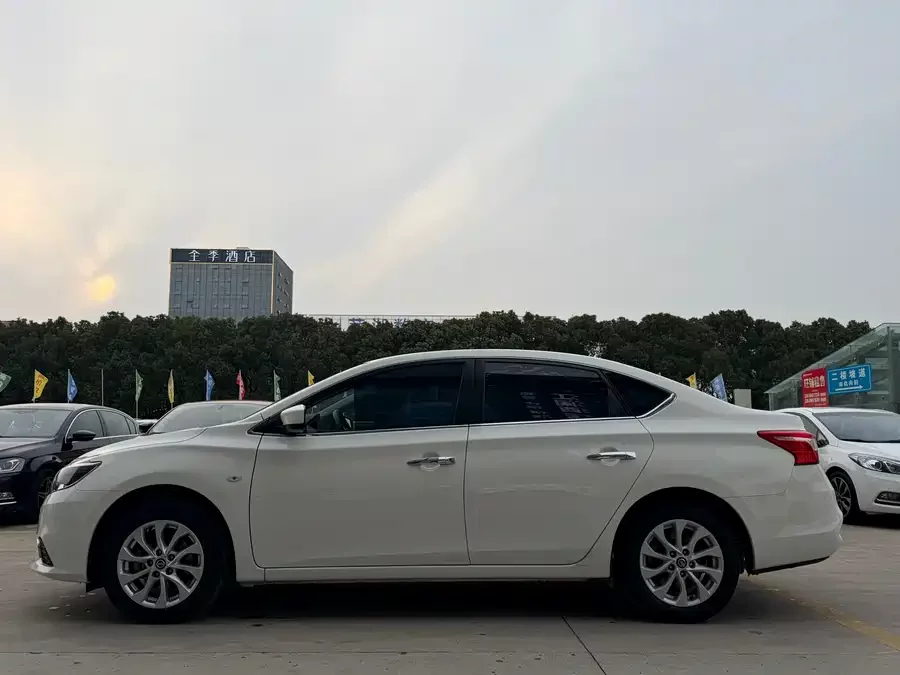 Nissan Sylphy
