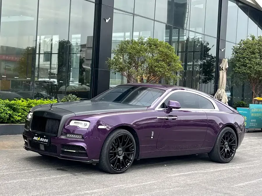 Rolls-Royce Phantom