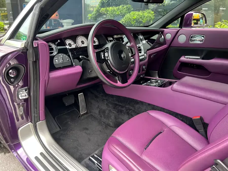 Rolls-Royce Phantom