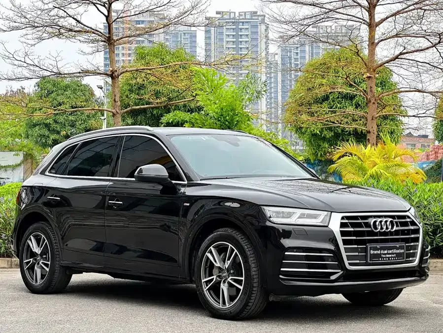 Audi Q5L