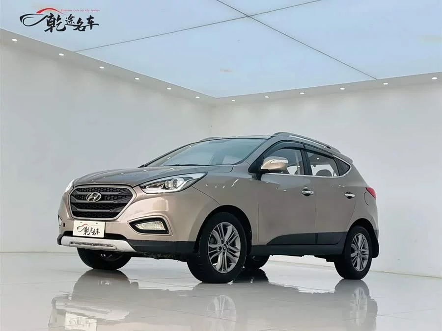 Hyundai Beijing  ix35