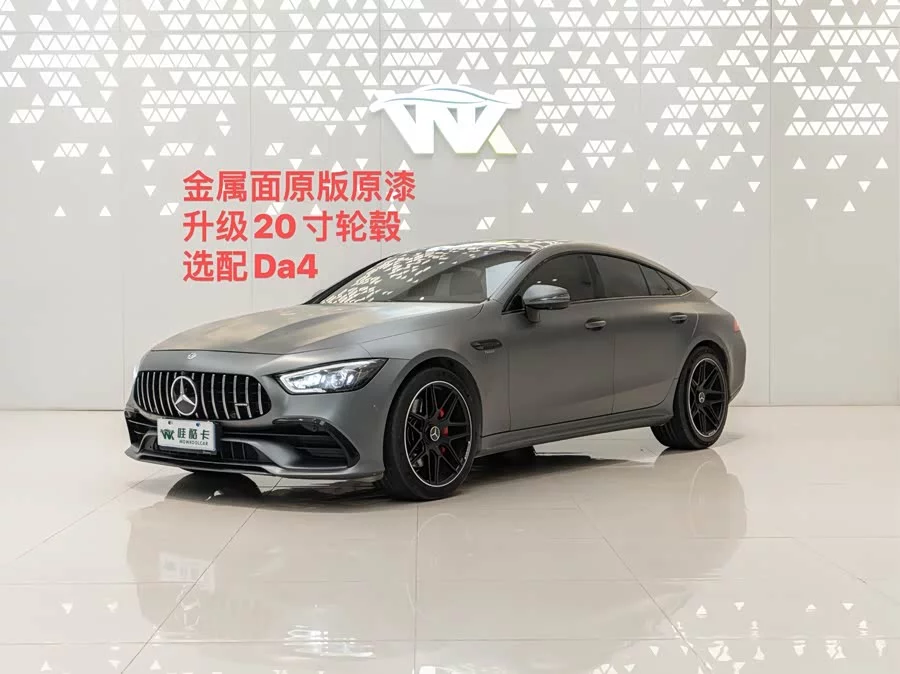 Mercedes Benz AMG GT
