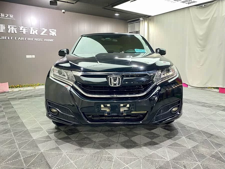Honda UR-V