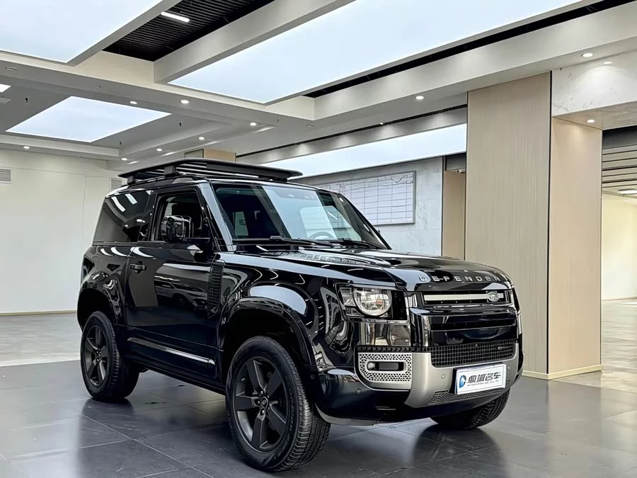 Land Rover guard