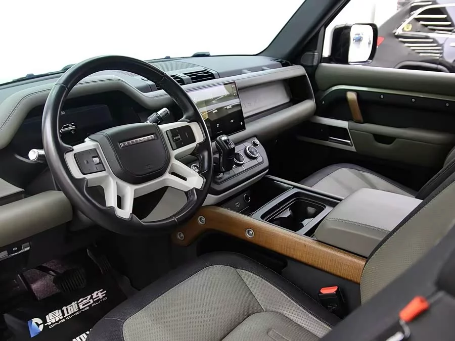Land Rover guard