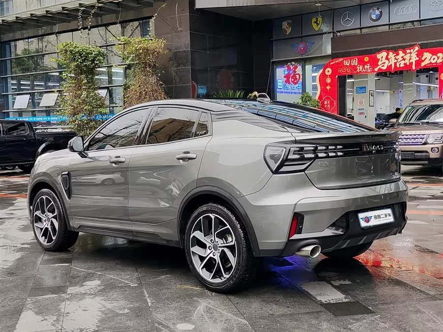 Lynk & Co 05