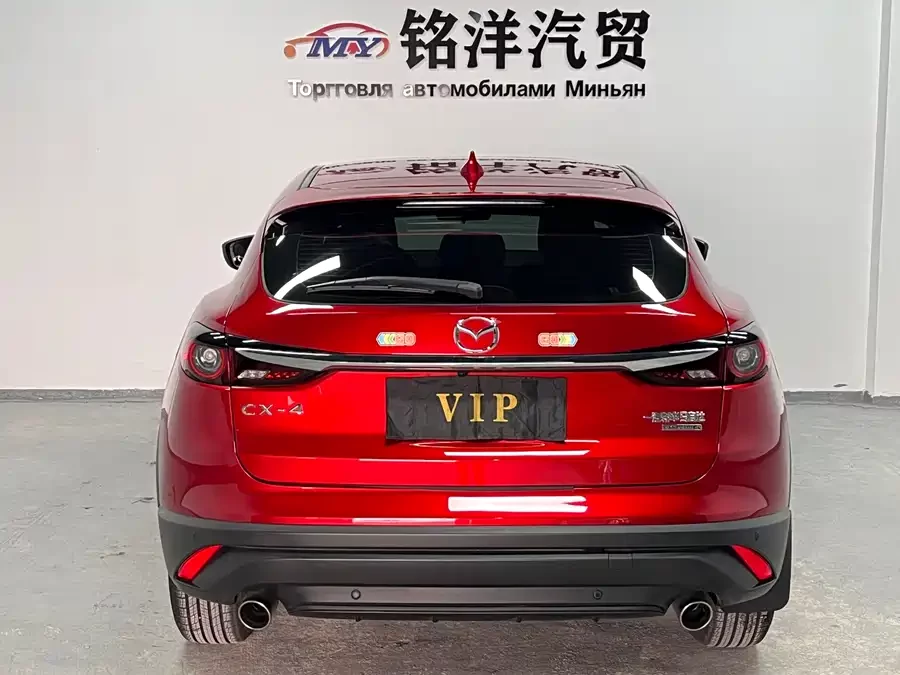 Mazda CX-4