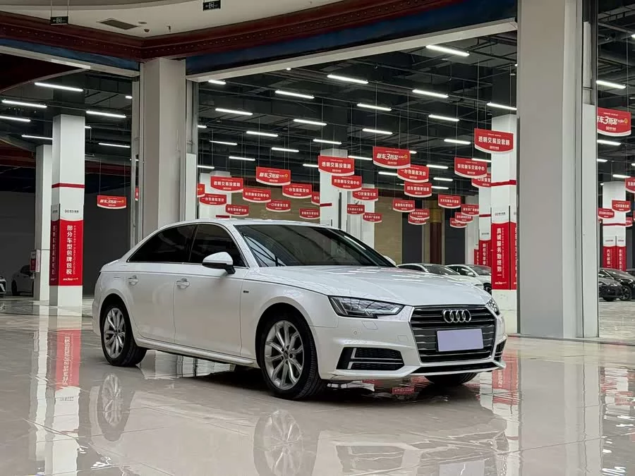 Audi A4L