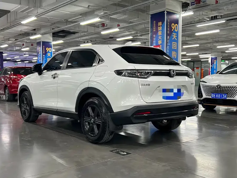 Honda XR-V