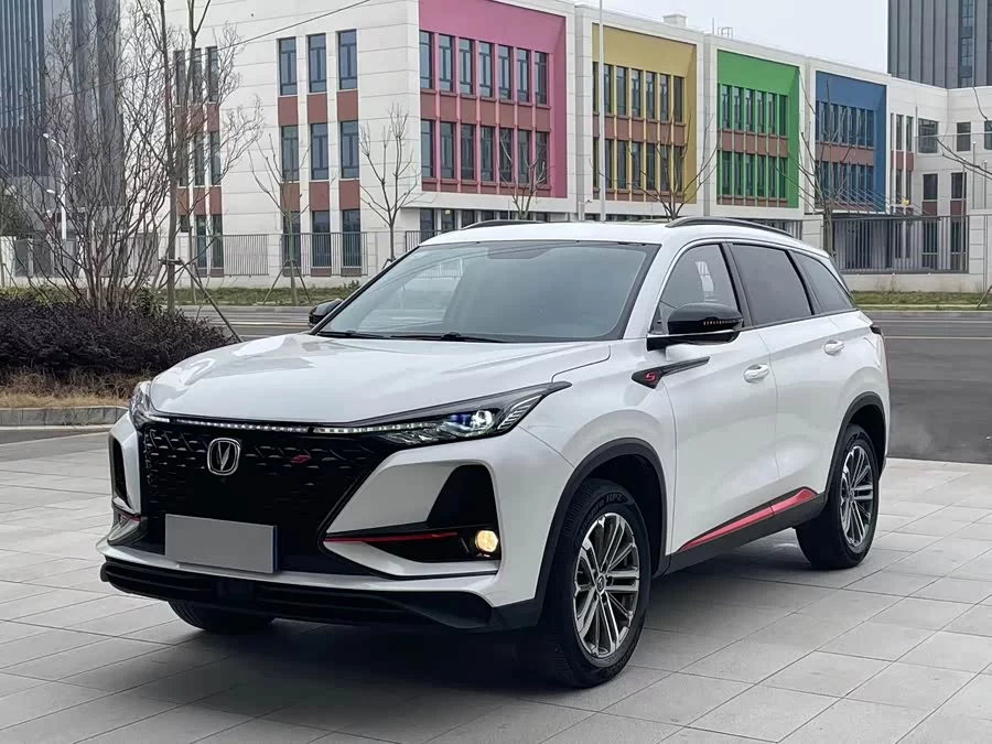 Changan CS75PLUS