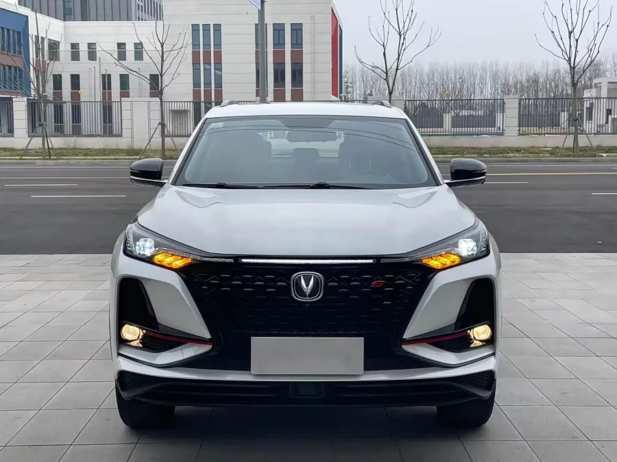 Changan CS75PLUS