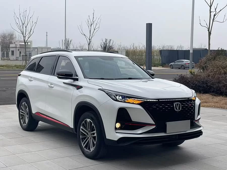 Changan CS75PLUS