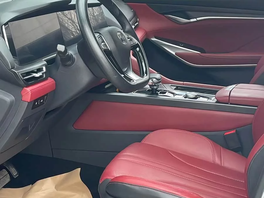 Changan CS75PLUS