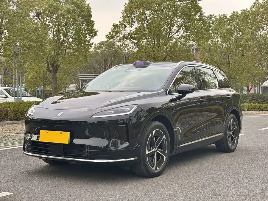Shangjie H5