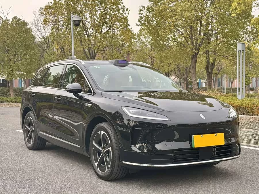 Shangjie H5