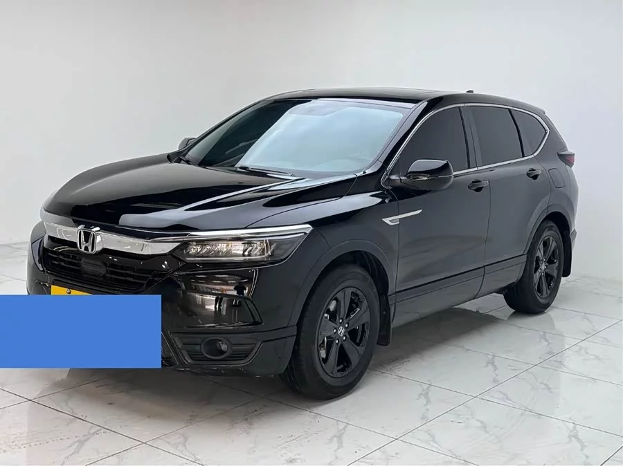 Honda Haoying