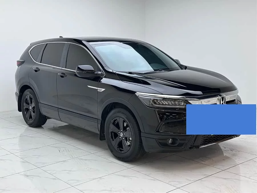 Honda Haoying