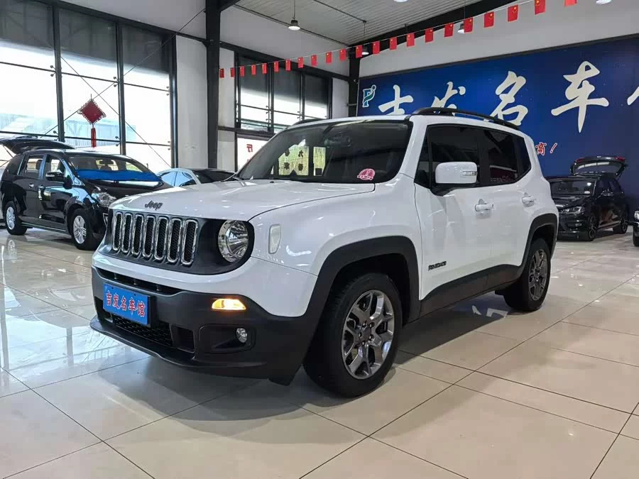 Jeep Liberty