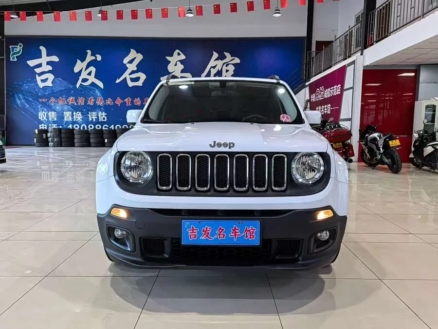 Jeep Liberty