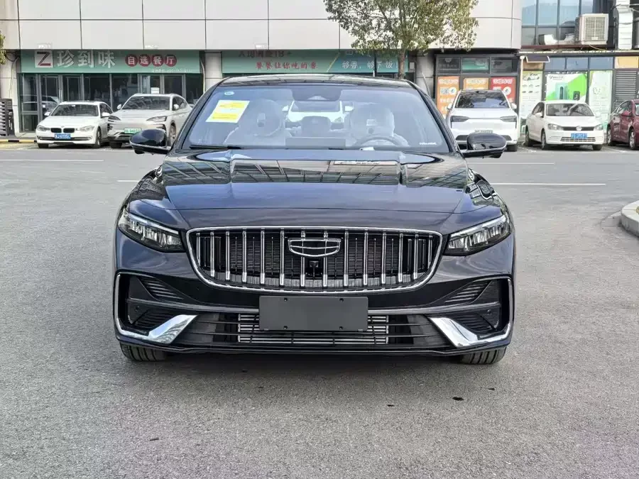 Geely Xingrui