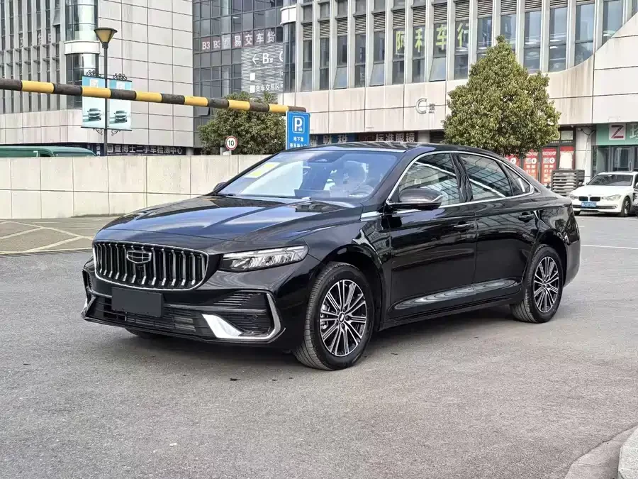 Geely Xingrui