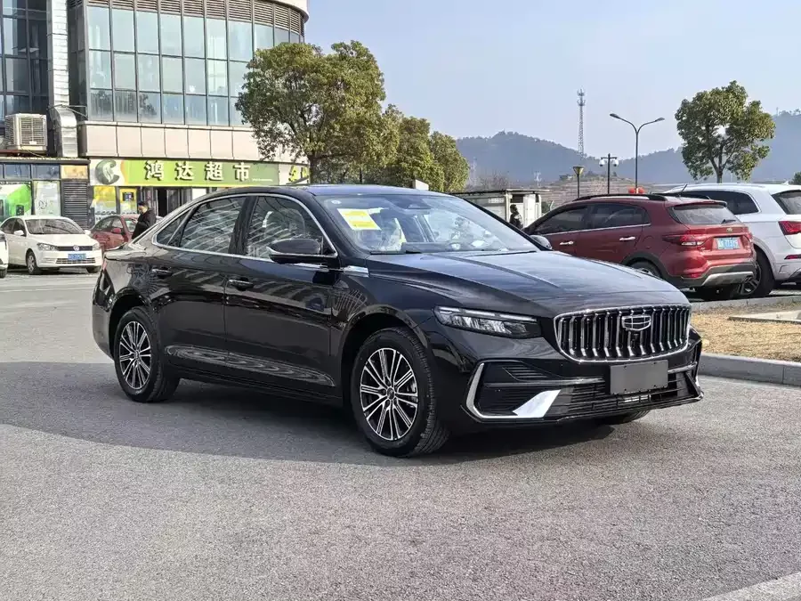 Geely Xingrui